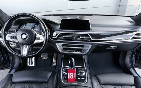BMW 7 серия, 2018 год, 4 649 000 рублей, 15 фотография