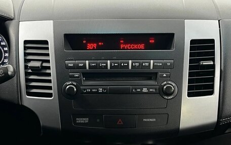 Mitsubishi Outlander III рестайлинг 3, 2012 год, 1 350 000 рублей, 15 фотография