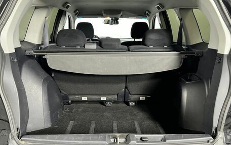 Mitsubishi Outlander III рестайлинг 3, 2012 год, 1 350 000 рублей, 22 фотография