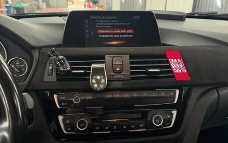 BMW 3 серия, 2018 год, 2 199 000 рублей, 18 фотография