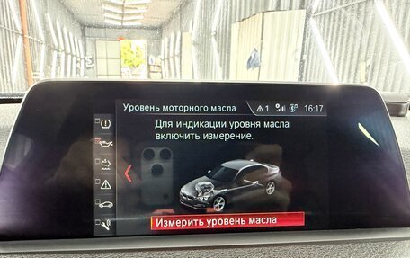 BMW 3 серия, 2018 год, 2 199 000 рублей, 26 фотография