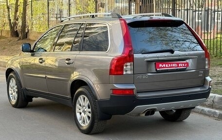 Volvo XC90 II рестайлинг, 2010 год, 1 270 000 рублей, 4 фотография