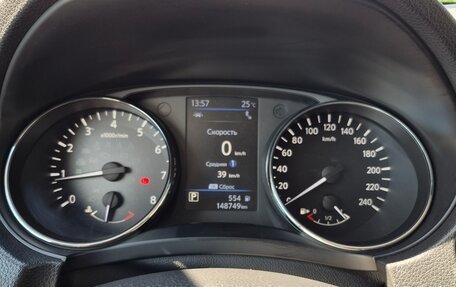 Nissan X-Trail, 2021 год, 2 450 000 рублей, 9 фотография