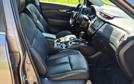 Nissan X-Trail, 2021 год, 2 450 000 рублей, 13 фотография