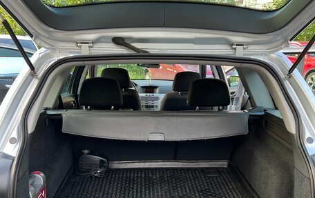 Opel Astra H, 2009 год, 800 000 рублей, 8 фотография