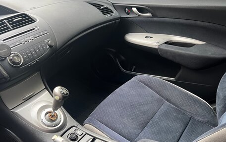 Honda Civic VIII, 2007 год, 700 000 рублей, 10 фотография