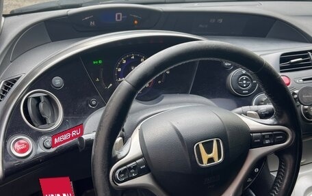 Honda Civic VIII, 2007 год, 700 000 рублей, 9 фотография