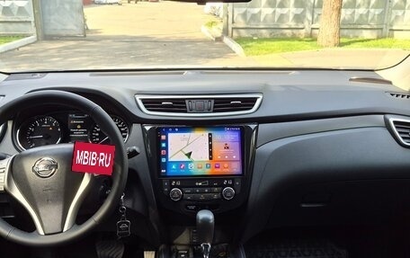 Nissan X-Trail, 2016 год, 1 670 000 рублей, 14 фотография