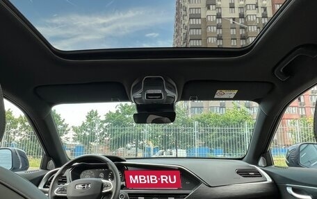 Geely Tugella FY11, 2024 год, 3 400 000 рублей, 8 фотография
