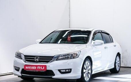 Honda Accord IX рестайлинг, 2013 год, 1 470 000 рублей, 5 фотография