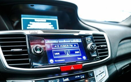 Honda Accord IX рестайлинг, 2013 год, 1 470 000 рублей, 24 фотография
