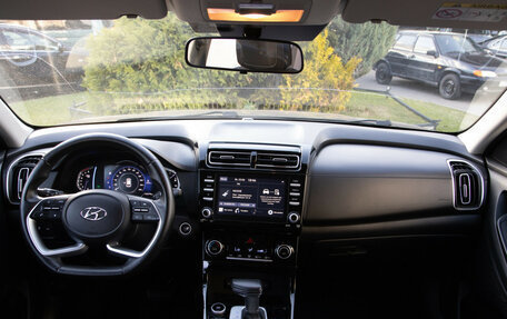 Hyundai Creta, 2021 год, 2 168 000 рублей, 12 фотография