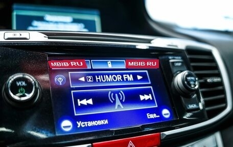 Honda Accord IX рестайлинг, 2013 год, 1 470 000 рублей, 25 фотография