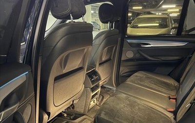 BMW X5, 2017 год, 4 500 000 рублей, 1 фотография