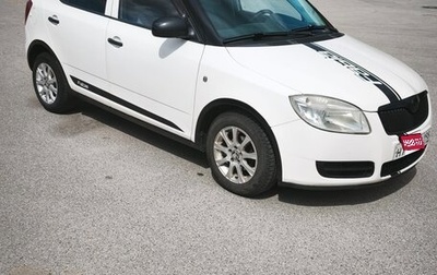 Skoda Fabia II, 2008 год, 350 000 рублей, 1 фотография