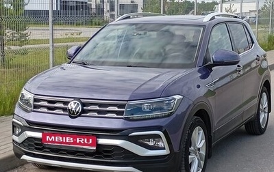 Volkswagen T-Cross I, 2020 год, 1 679 000 рублей, 1 фотография