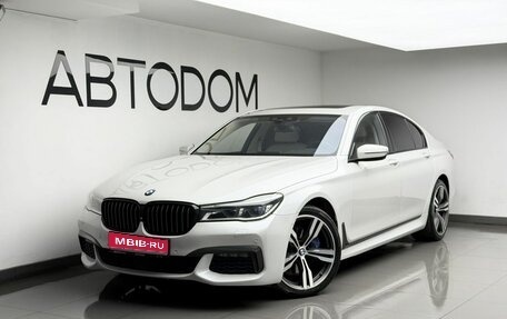 BMW 7 серия, 2017 год, 3 398 000 рублей, 1 фотография
