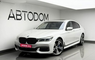 BMW 7 серия, 2017 год, 3 398 000 рублей, 1 фотография