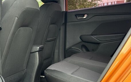 Hyundai Solaris II рестайлинг, 2017 год, 1 290 000 рублей, 16 фотография