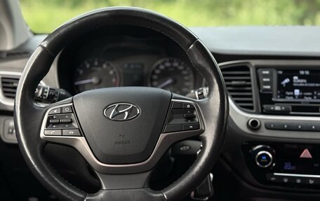 Hyundai Solaris II рестайлинг, 2017 год, 1 290 000 рублей, 29 фотография
