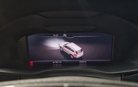 Skoda Kodiaq I, 2020 год, 3 800 000 рублей, 6 фотография
