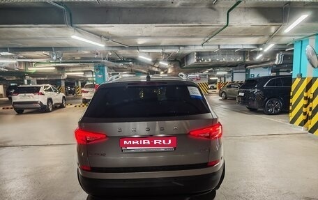 Skoda Kodiaq I, 2020 год, 3 800 000 рублей, 4 фотография