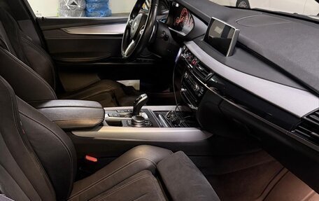 BMW X5, 2017 год, 4 500 000 рублей, 5 фотография