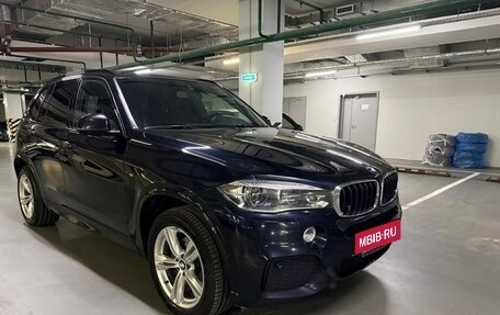 BMW X5, 2017 год, 4 500 000 рублей, 3 фотография