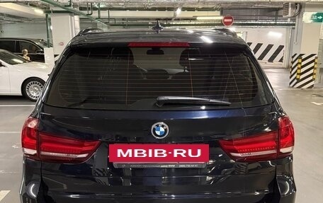 BMW X5, 2017 год, 4 500 000 рублей, 7 фотография