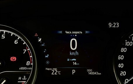 Toyota Camry, 2021 год, 3 238 000 рублей, 20 фотография