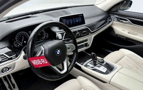 BMW 7 серия, 2017 год, 3 398 000 рублей, 7 фотография