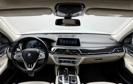 BMW 7 серия, 2017 год, 3 398 000 рублей, 18 фотография