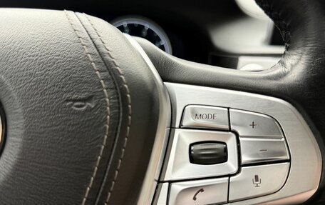 BMW 7 серия, 2017 год, 3 398 000 рублей, 23 фотография