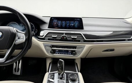 BMW 7 серия, 2017 год, 3 398 000 рублей, 20 фотография