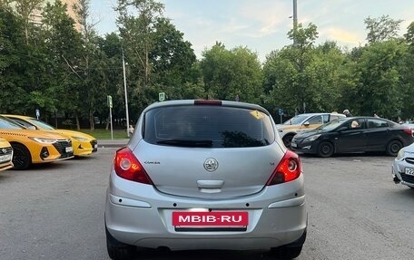 Opel Corsa D, 2007 год, 320 000 рублей, 4 фотография