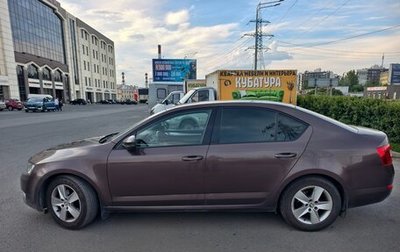 Skoda Octavia, 2013 год, 950 000 рублей, 1 фотография