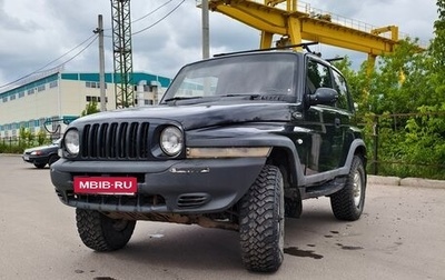 ТагАЗ Tager, 2008 год, 480 000 рублей, 1 фотография