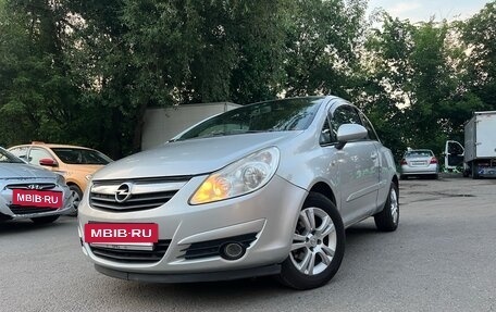 Opel Corsa D, 2007 год, 320 000 рублей, 6 фотография