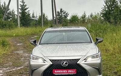 Lexus ES VII, 2018 год, 3 200 000 рублей, 1 фотография
