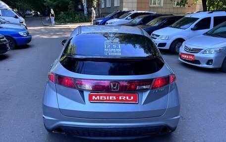 Honda Civic VIII, 2008 год, 600 000 рублей, 1 фотография