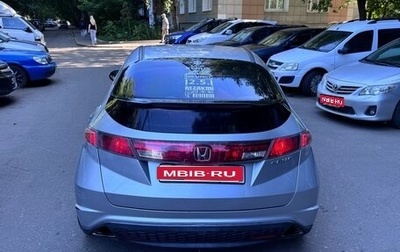 Honda Civic VIII, 2008 год, 600 000 рублей, 1 фотография