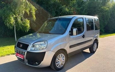 Fiat Doblo I, 2009 год, 470 000 рублей, 1 фотография