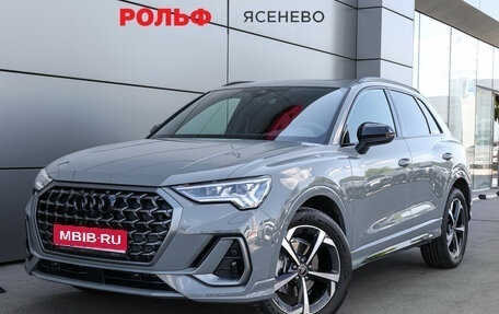 Audi Q3, 2025 год, 4 849 000 рублей, 1 фотография