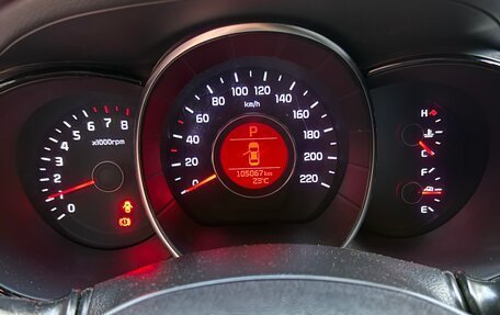 KIA Rio III рестайлинг, 2017 год, 1 270 000 рублей, 16 фотография