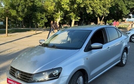 Volkswagen Polo VI (EU Market), 2017 год, 1 430 000 рублей, 4 фотография