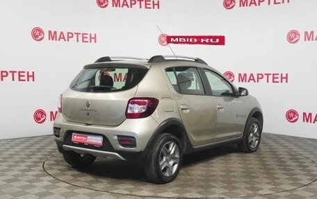 Renault Sandero II рестайлинг, 2020 год, 1 280 000 рублей, 5 фотография