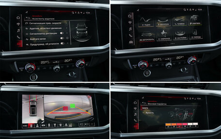 Audi Q3, 2025 год, 4 849 000 рублей, 19 фотография