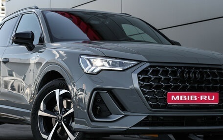 Audi Q3, 2025 год, 4 849 000 рублей, 23 фотография