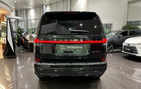 Lexus GX, 2026 год, 14 700 000 рублей, 10 фотография