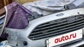 Ford Fiesta, 2015 год, 500 000 рублей, 8 фотография